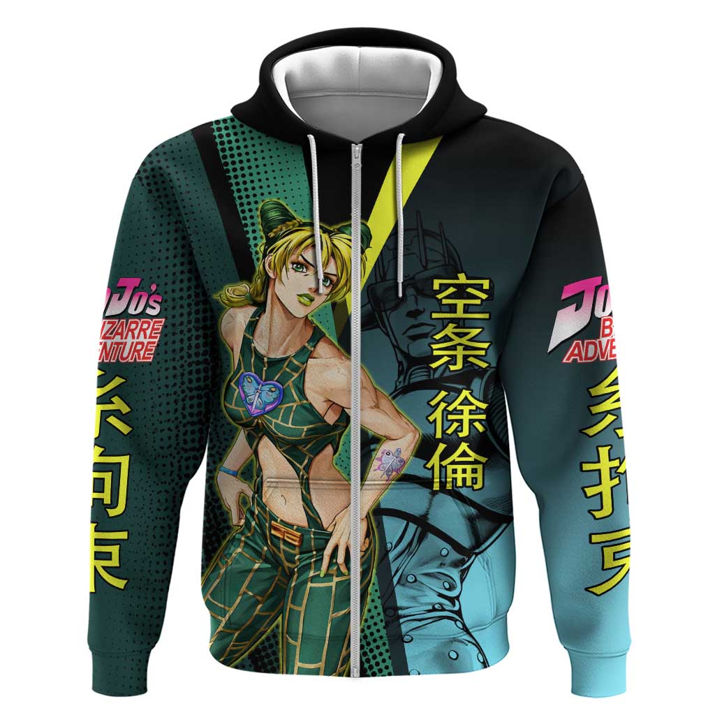 Jolyne Cujoh JoJo’s Bizarre Adventure Hoodie with Stone Free Stand - The Mazicc