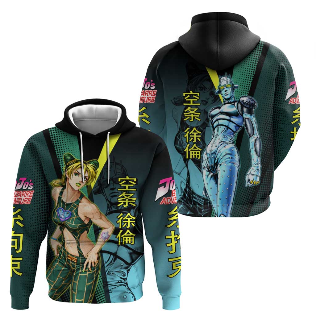 Jolyne Cujoh JoJo’s Bizarre Adventure Hoodie with Stone Free Stand - The Mazicc