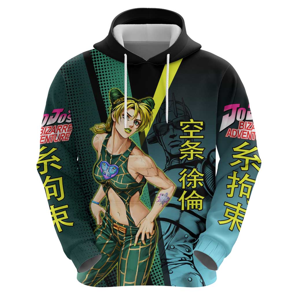 Jolyne Cujoh JoJo’s Bizarre Adventure Hoodie with Stone Free Stand - The Mazicc