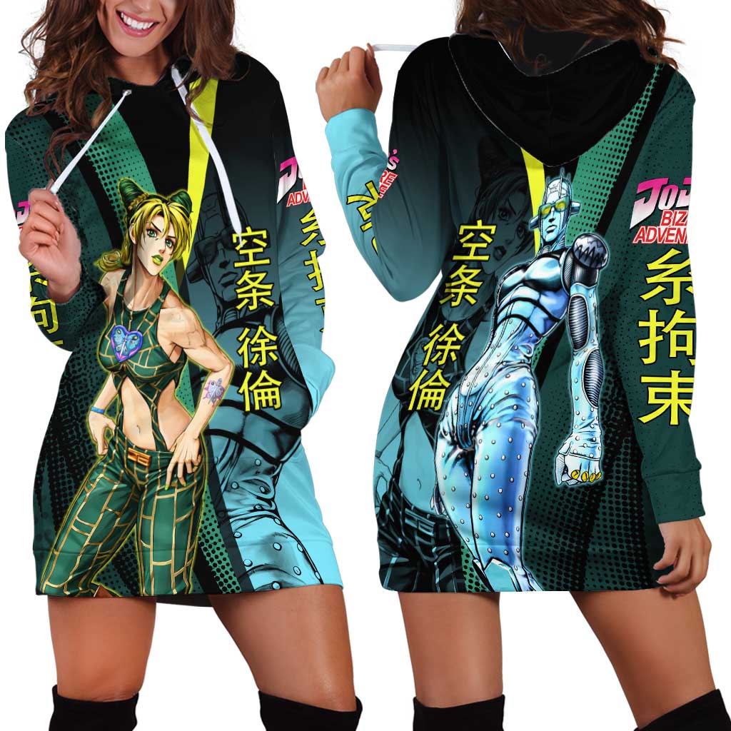 Jolyne Cujoh JoJo’s Bizarre Adventure Hoodie Dress with Stone Free Stand - The Mazicc