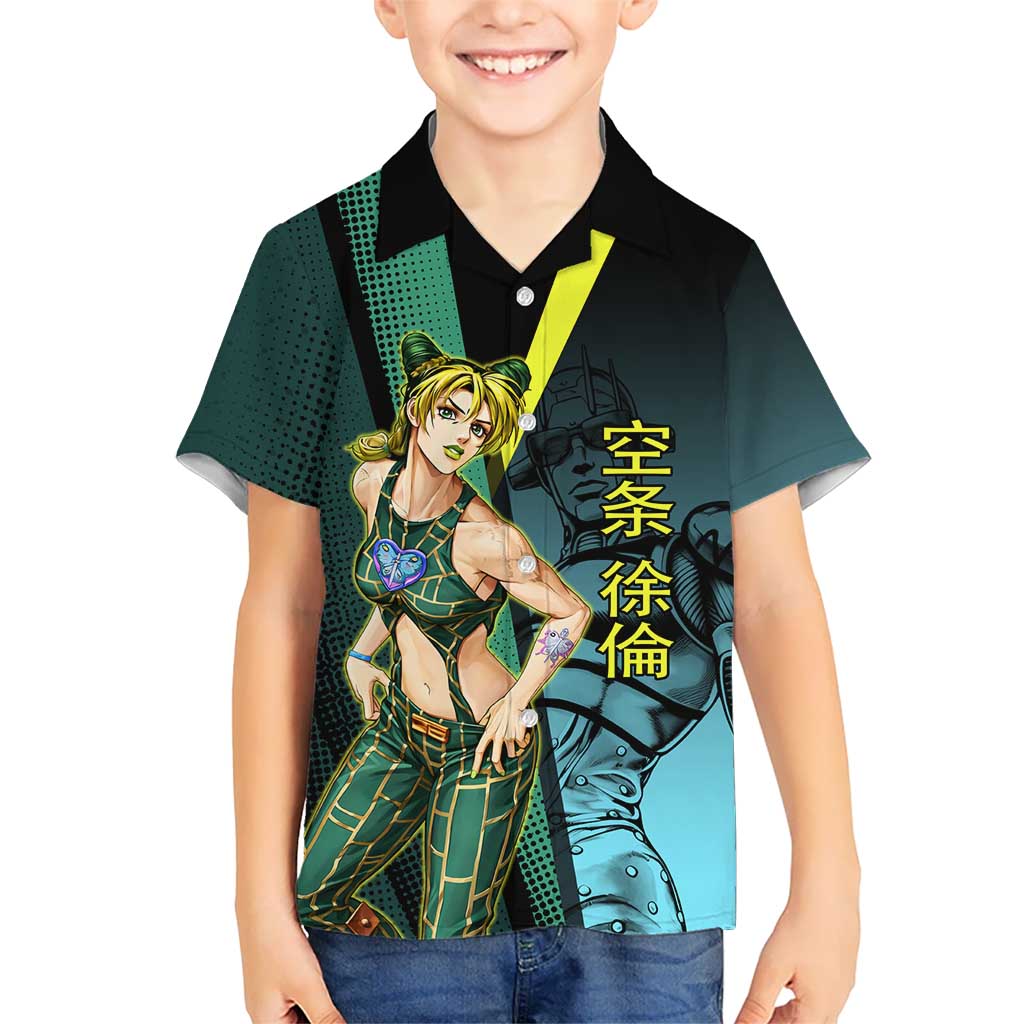 Jolyne Cujoh JoJo’s Bizarre Adventure Kid Hawaiian Shirt with Stone Free Stand - The Mazicc