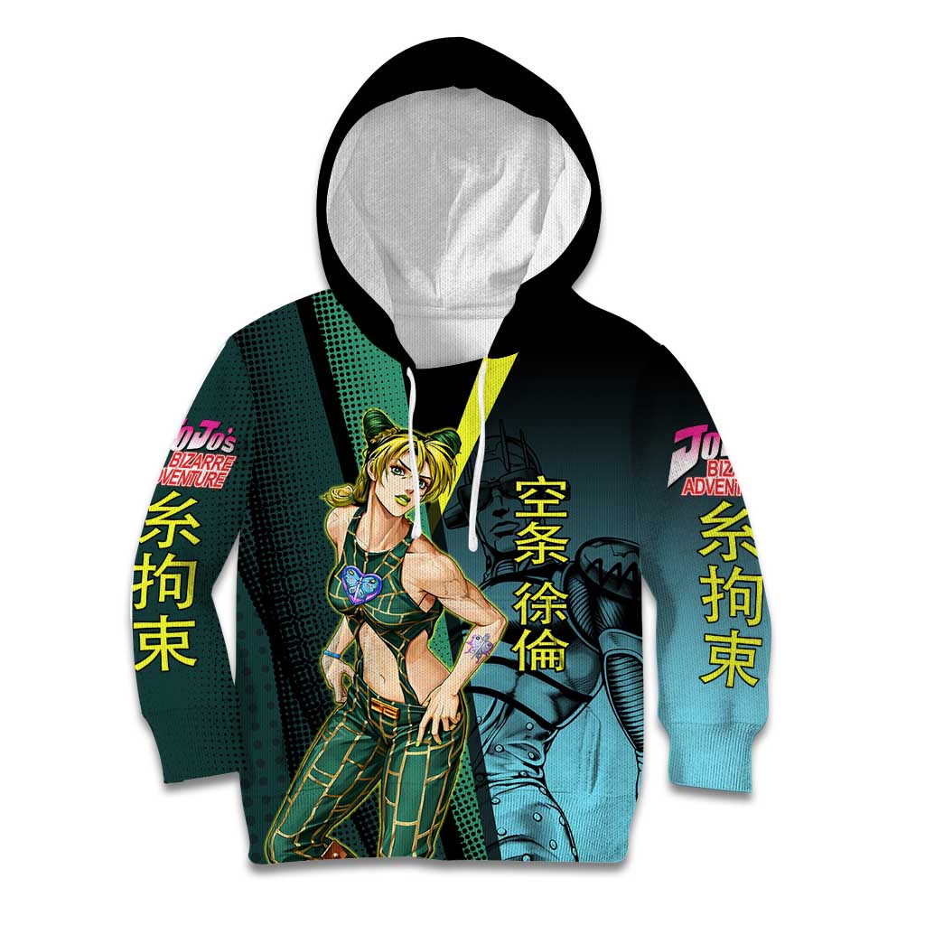 Jolyne Cujoh JoJo’s Bizarre Adventure Kid Hoodie with Stone Free Stand - The Mazicc
