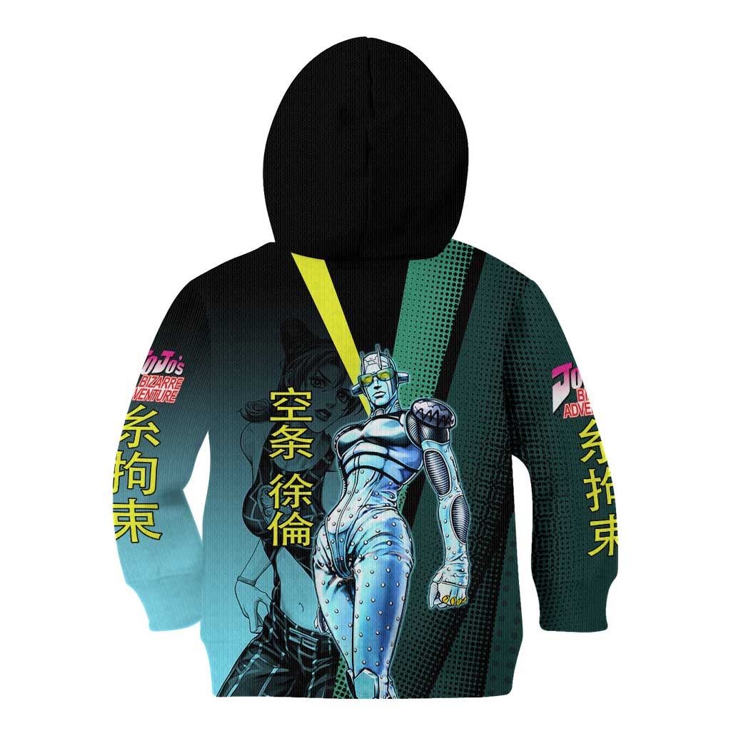 Jolyne Cujoh JoJo’s Bizarre Adventure Kid Hoodie with Stone Free Stand - The Mazicc