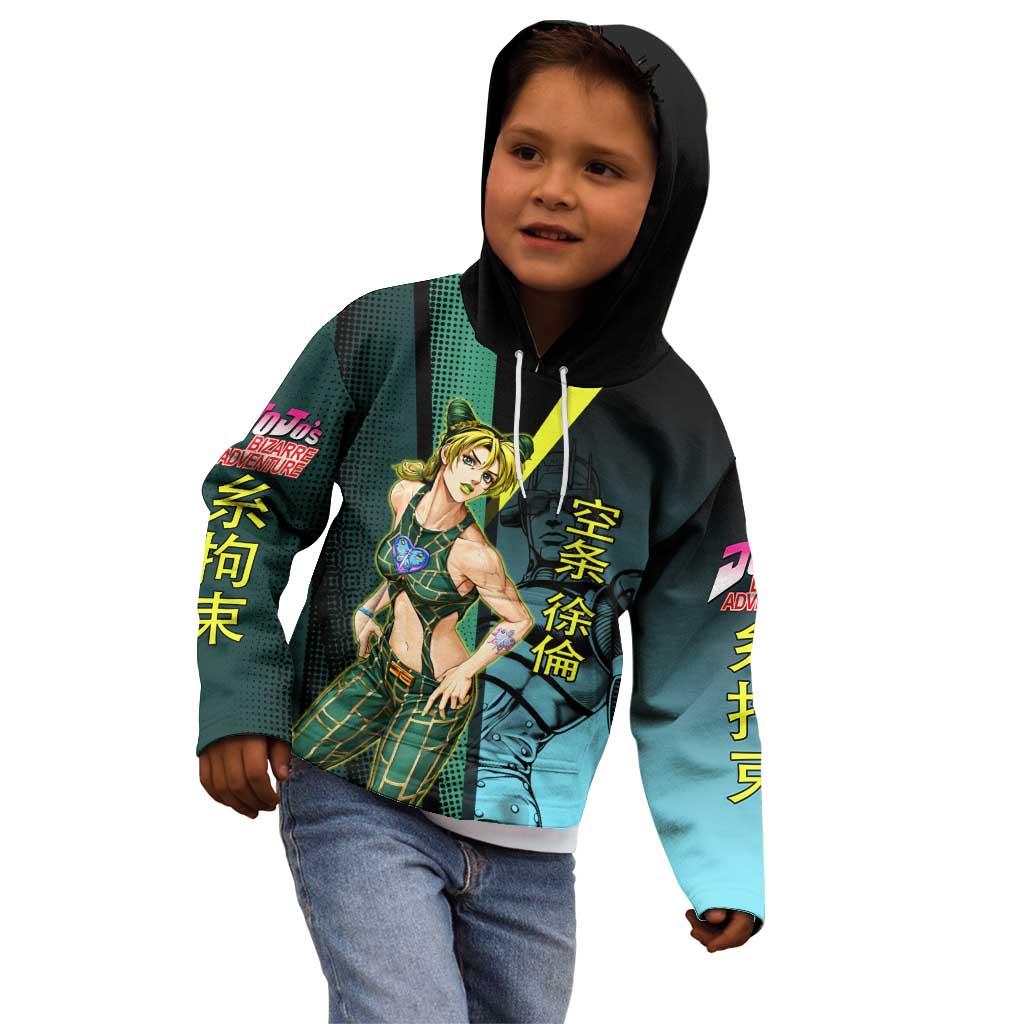 Jolyne Cujoh JoJo’s Bizarre Adventure Kid Hoodie with Stone Free Stand - The Mazicc