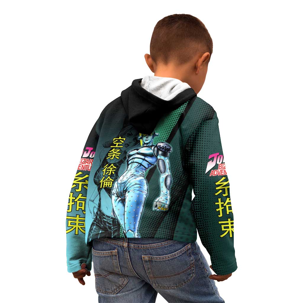 Jolyne Cujoh JoJo’s Bizarre Adventure Kid Hoodie with Stone Free Stand - The Mazicc