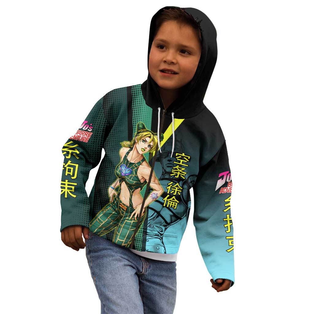 Jolyne Cujoh JoJo’s Bizarre Adventure Kid Hoodie with Stone Free Stand - The Mazicc