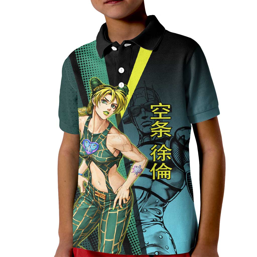 Jolyne Cujoh JoJo’s Bizarre Adventure Kid Polo Shirt with Stone Free Stand - The Mazicc
