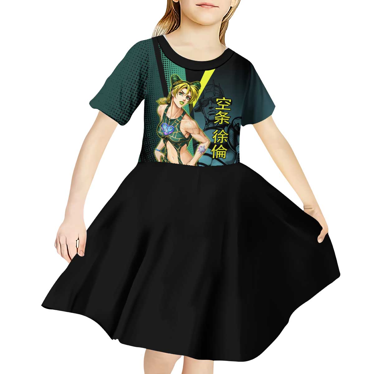 Jolyne Cujoh JoJo’s Bizarre Adventure Kid Short Sleeve Dress with Stone Free Stand - The Mazicc
