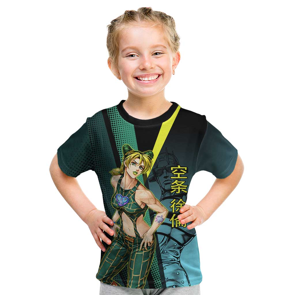 Jolyne Cujoh JoJo’s Bizarre Adventure Kid T Shirt with Stone Free Stand - The Mazicc