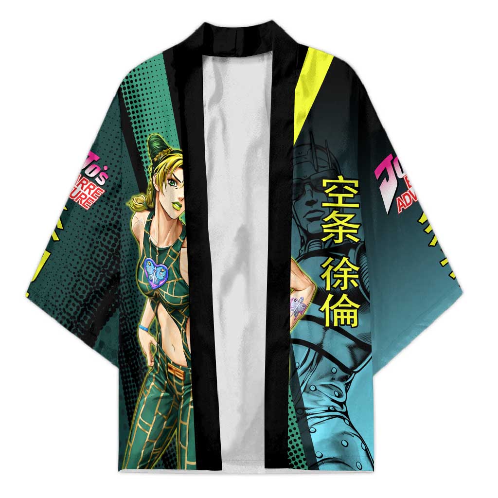 Jolyne Cujoh JoJo’s Bizarre Adventure Kimono with Stone Free Stand - The Mazicc