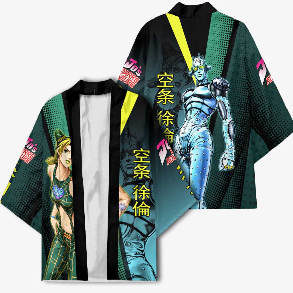 Jolyne Cujoh JoJo’s Bizarre Adventure Kimono with Stone Free Stand - The Mazicc