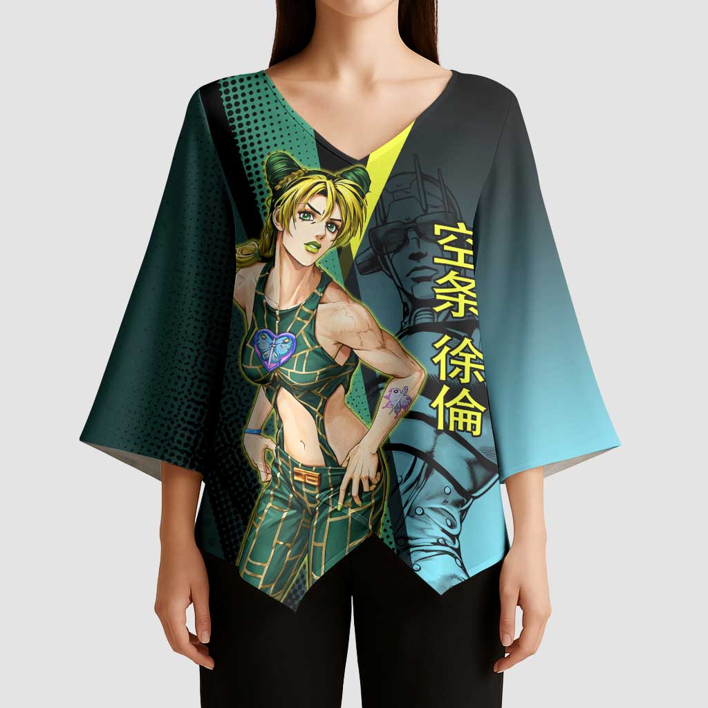 Jolyne Cujoh JoJo’s Bizarre Adventure Kimono Sleeve Blouse with Stone Free Stand - The Mazicc