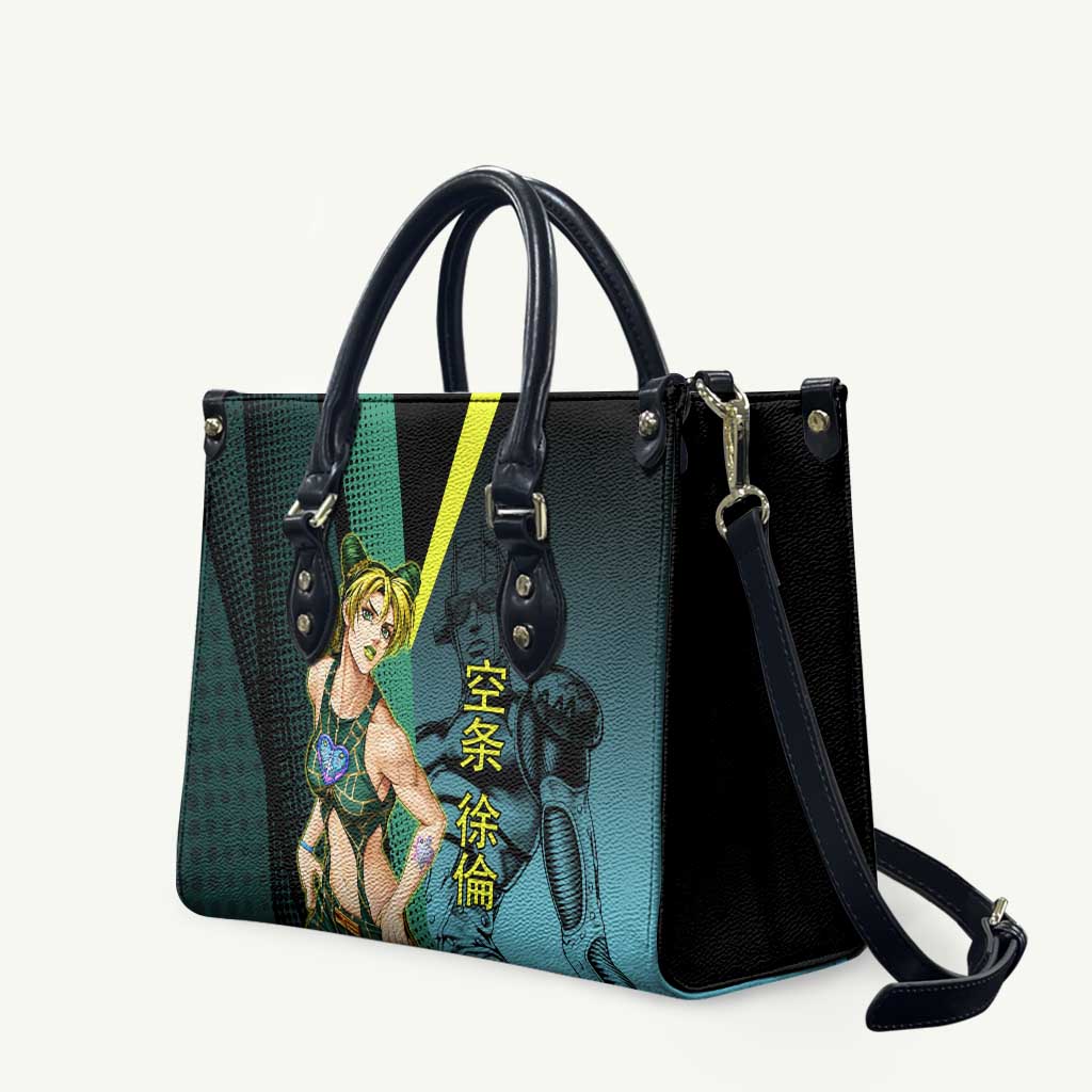 Jolyne Cujoh JoJo’s Bizarre Adventure Leather Bag with Stone Free Stand - The Mazicc