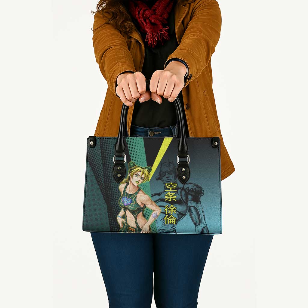 Jolyne Cujoh JoJo’s Bizarre Adventure Leather Bag with Stone Free Stand - The Mazicc