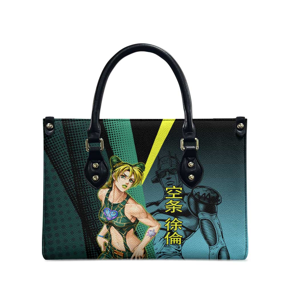 Jolyne Cujoh JoJo’s Bizarre Adventure Leather Bag with Stone Free Stand - The Mazicc