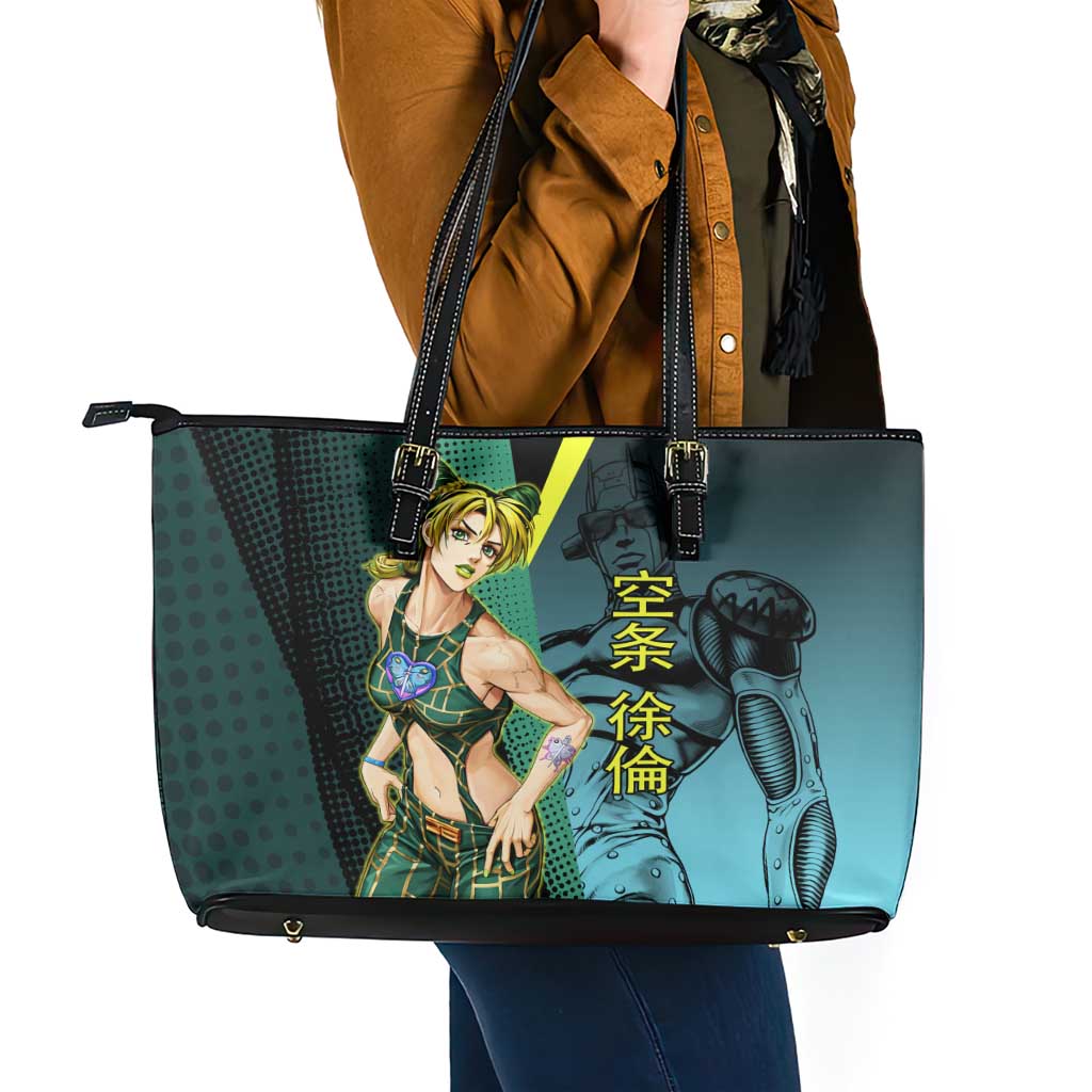 Jolyne Cujoh JoJo’s Bizarre Adventure Leather Tote Bag with Stone Free Stand - The Mazicc