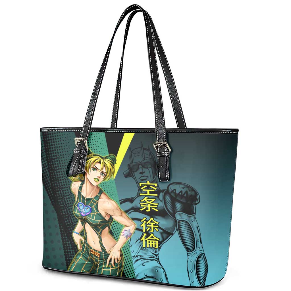 Jolyne Cujoh JoJo’s Bizarre Adventure Leather Tote Bag with Stone Free Stand - The Mazicc