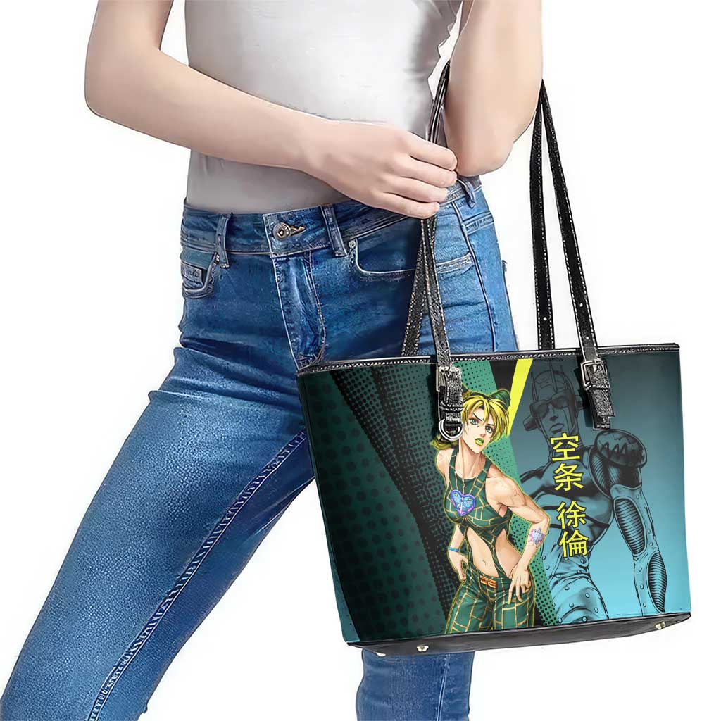 Jolyne Cujoh JoJo’s Bizarre Adventure Leather Tote Bag with Stone Free Stand - The Mazicc