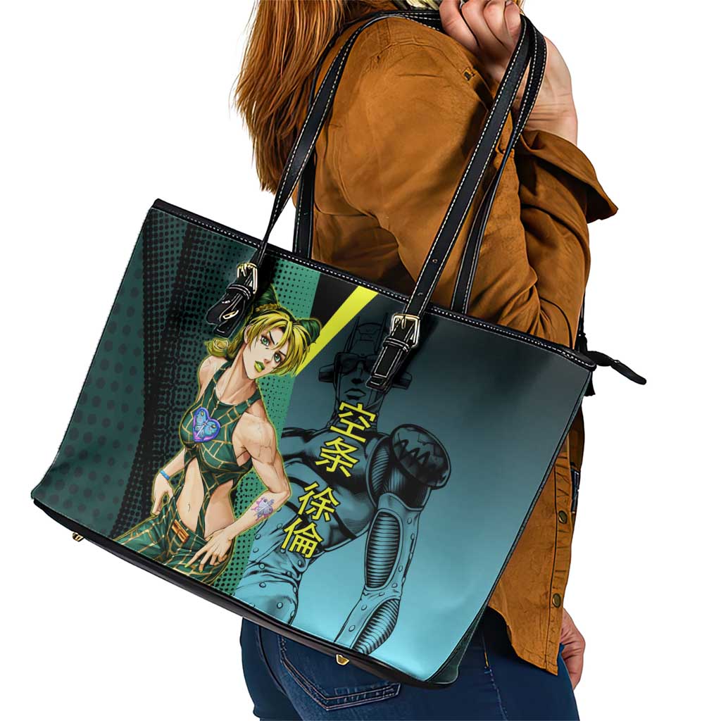 Jolyne Cujoh JoJo’s Bizarre Adventure Leather Tote Bag with Stone Free Stand - The Mazicc