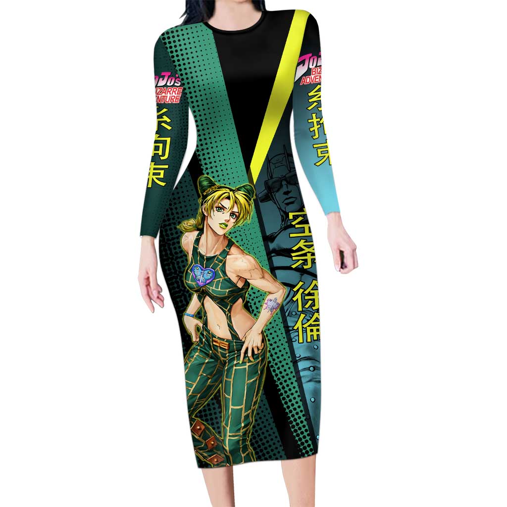 Jolyne Cujoh JoJo’s Bizarre Adventure Long Sleeve Bodycon Dress with Stone Free Stand - The Mazicc