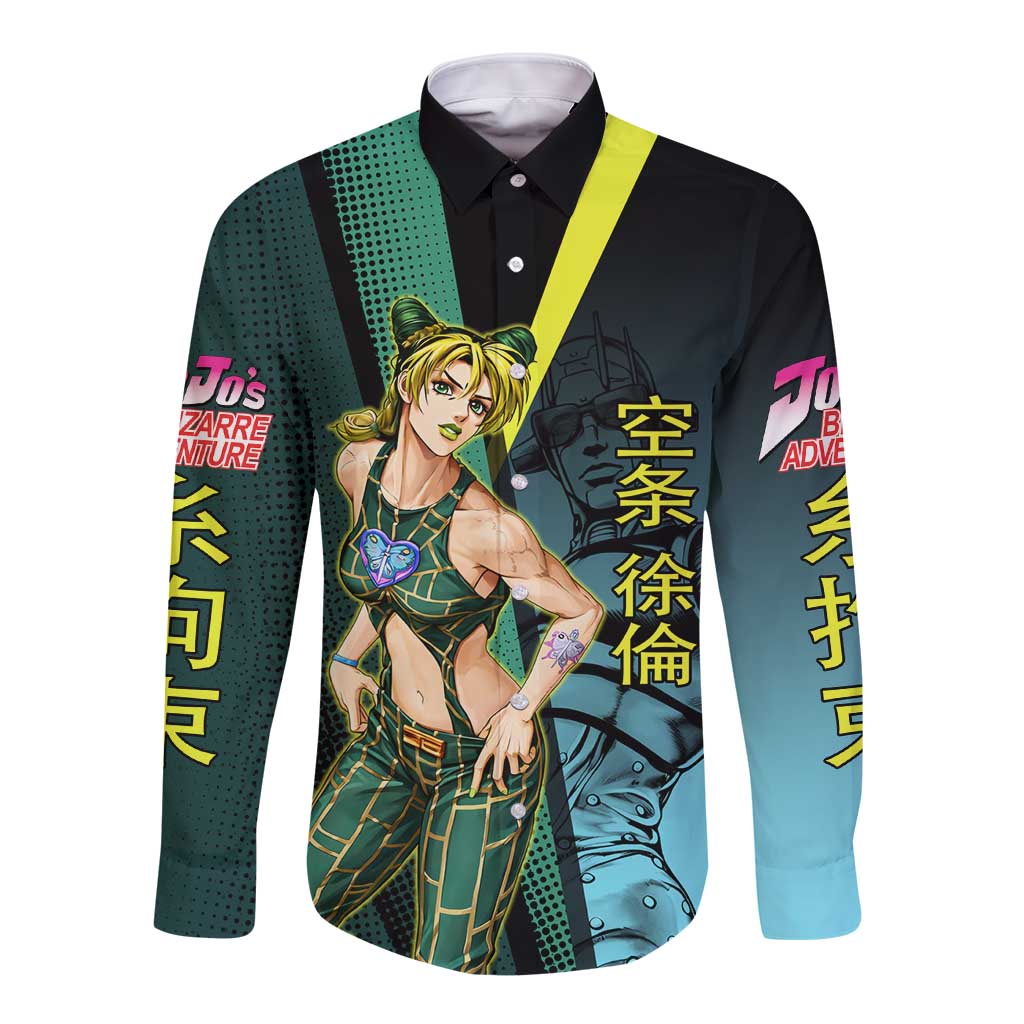 Jolyne Cujoh JoJo’s Bizarre Adventure Long Sleeve Button Shirt with Stone Free Stand - The Mazicc