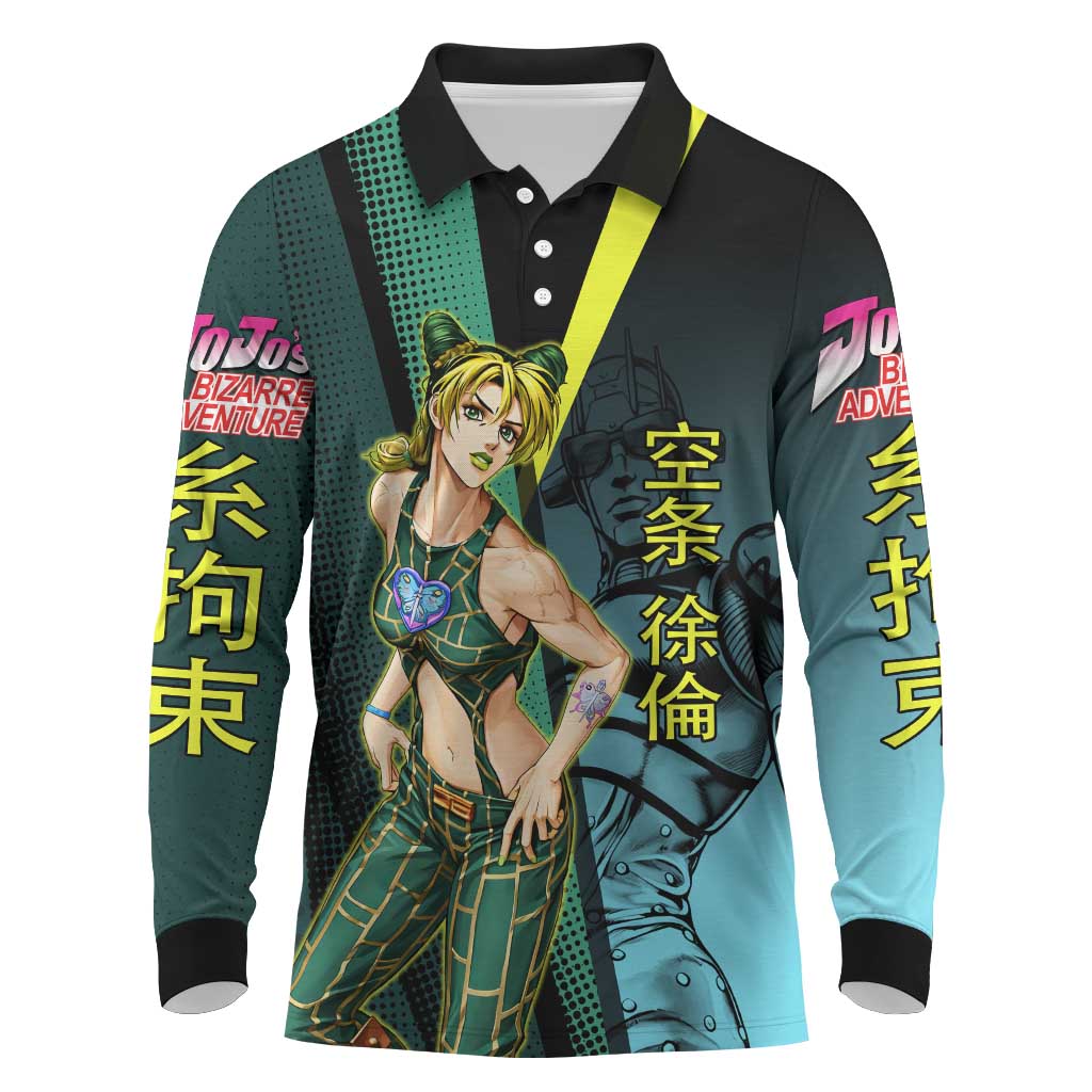 Jolyne Cujoh JoJo’s Bizarre Adventure Long Sleeve Polo Shirt with Stone Free Stand - The Mazicc