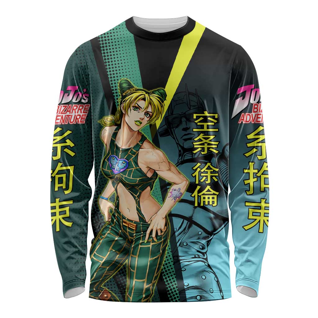 Jolyne Cujoh JoJo’s Bizarre Adventure Long Sleeve Shirt with Stone Free Stand - The Mazicc