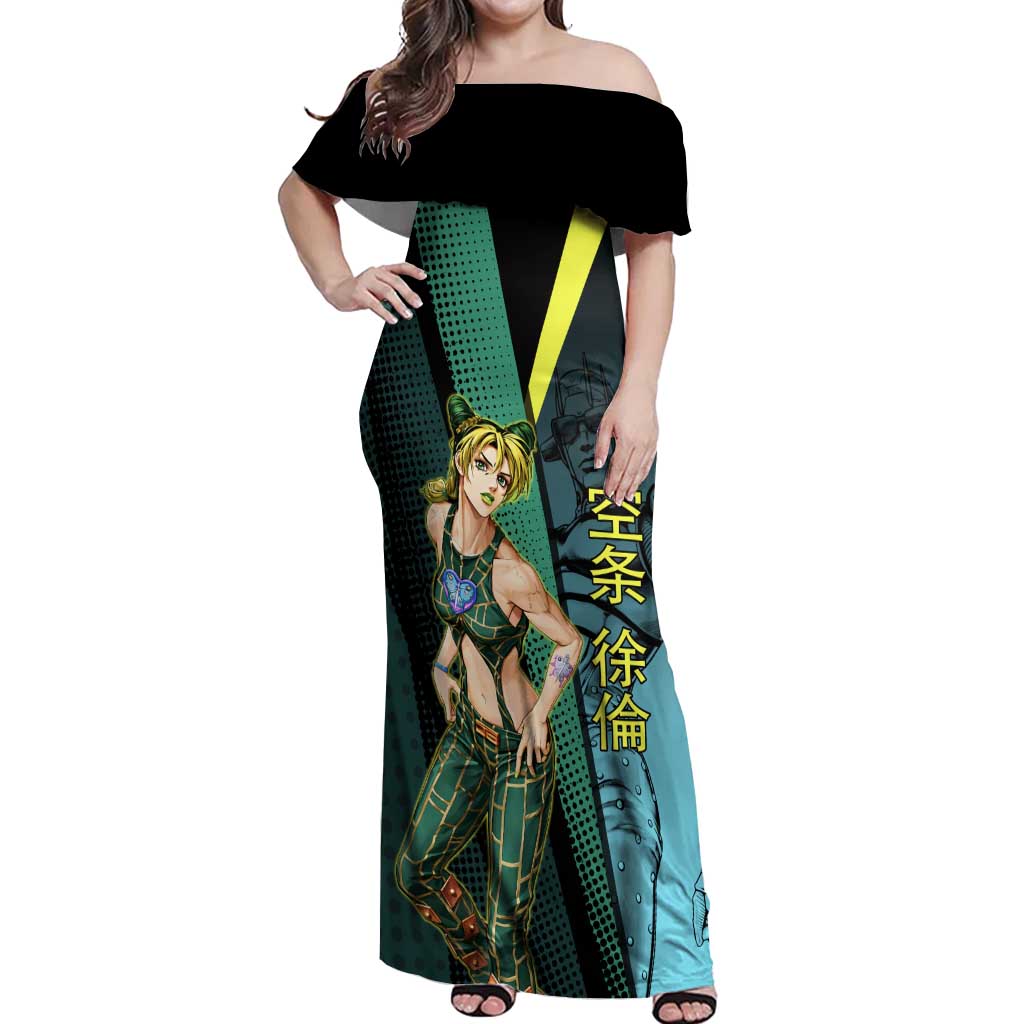 Jolyne Cujoh JoJo’s Bizarre Adventure Off Shoulder Maxi Dress with Stone Free Stand - The Mazicc