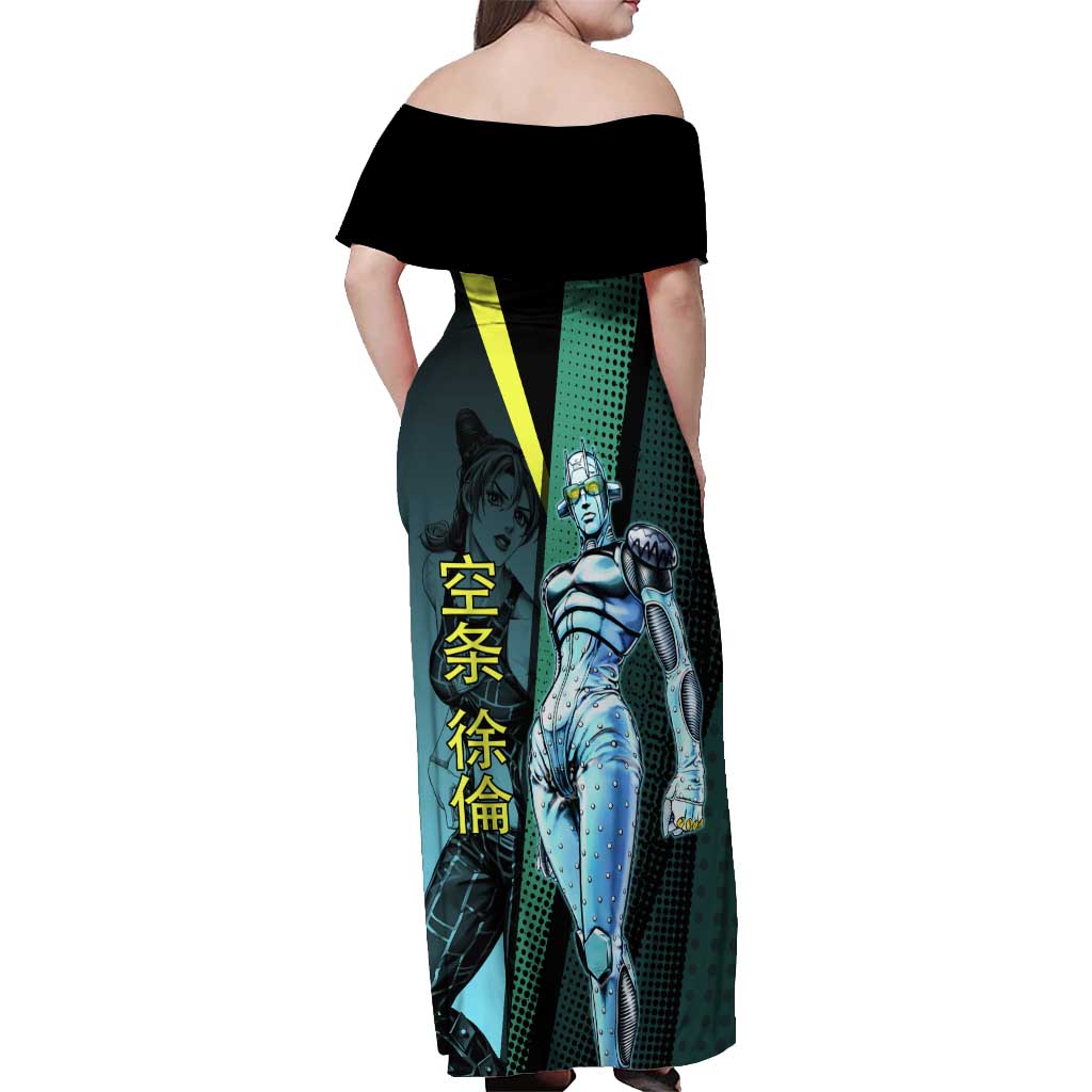 Jolyne Cujoh JoJo’s Bizarre Adventure Off Shoulder Maxi Dress with Stone Free Stand - The Mazicc