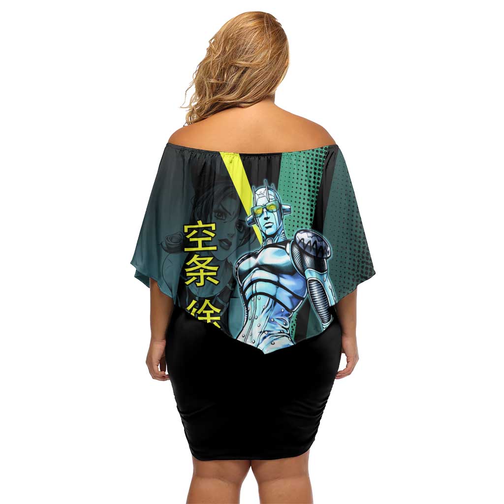 Jolyne Cujoh JoJo’s Bizarre Adventure Off Shoulder Short Dress with Stone Free Stand - The Mazicc