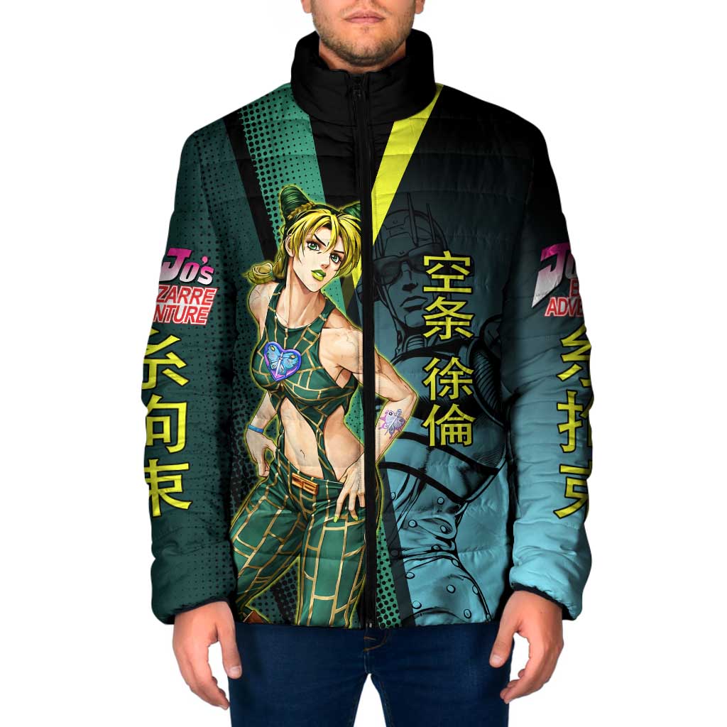 Jolyne Cujoh JoJo’s Bizarre Adventure Padded Jacket with Stone Free Stand - The Mazicc
