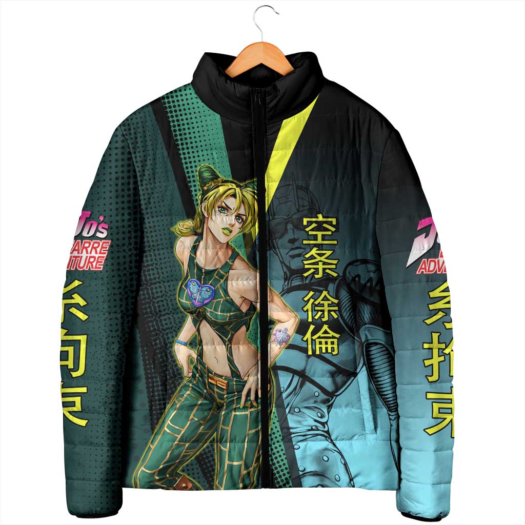 Jolyne Cujoh JoJo’s Bizarre Adventure Padded Jacket with Stone Free Stand - The Mazicc