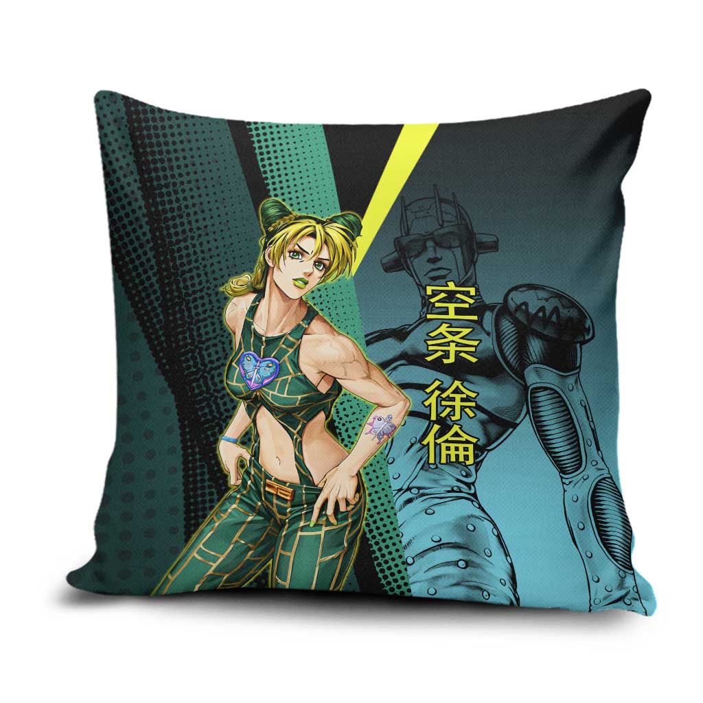 Jolyne Cujoh JoJo’s Bizarre Adventure Pillow Cover with Stone Free Stand - The Mazicc