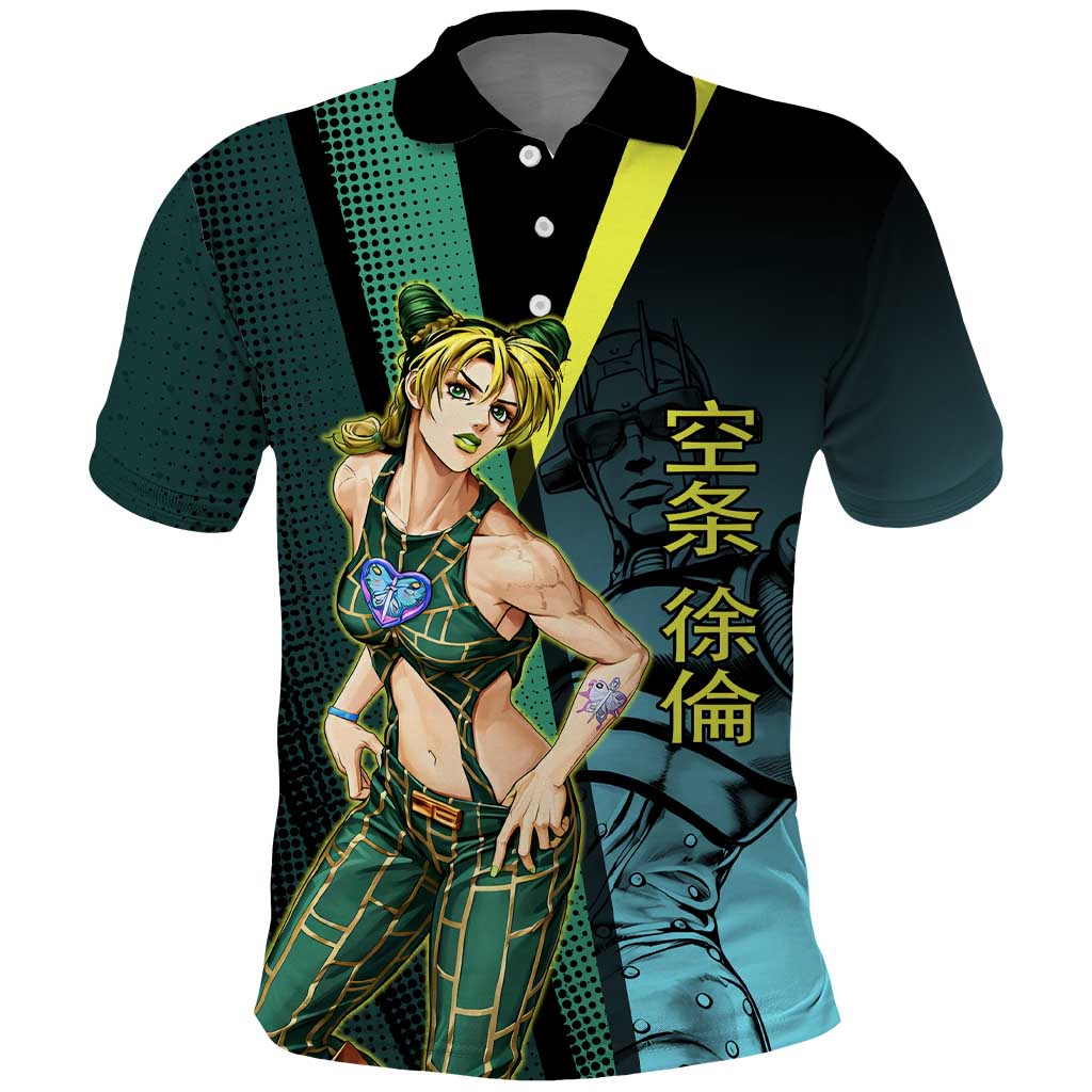 Jolyne Cujoh JoJo’s Bizarre Adventure Polo Shirt with Stone Free Stand - The Mazicc