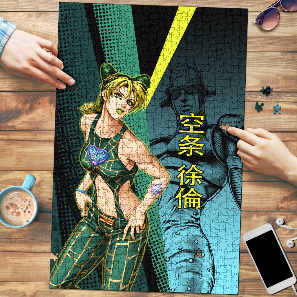 Jolyne Cujoh JoJo’s Bizarre Adventure Puzzle with Stone Free Stand - The Mazicc