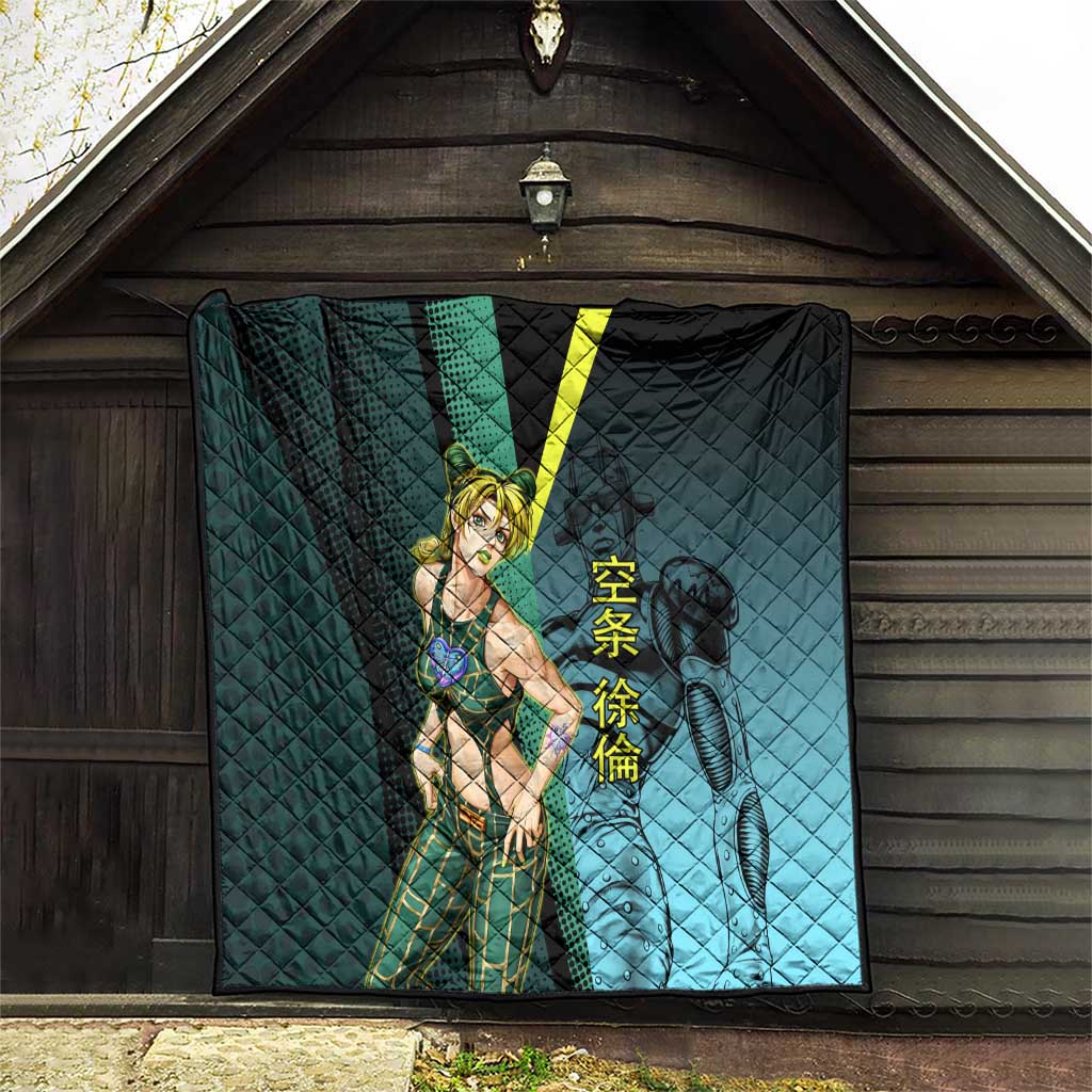 Jolyne Cujoh JoJo’s Bizarre Adventure Quilt with Stone Free Stand - The Mazicc
