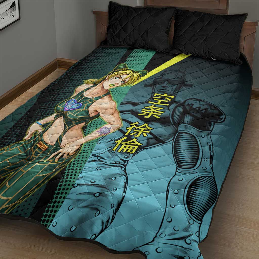 Jolyne Cujoh JoJo’s Bizarre Adventure Quilt Bed Set with Stone Free Stand - The Mazicc