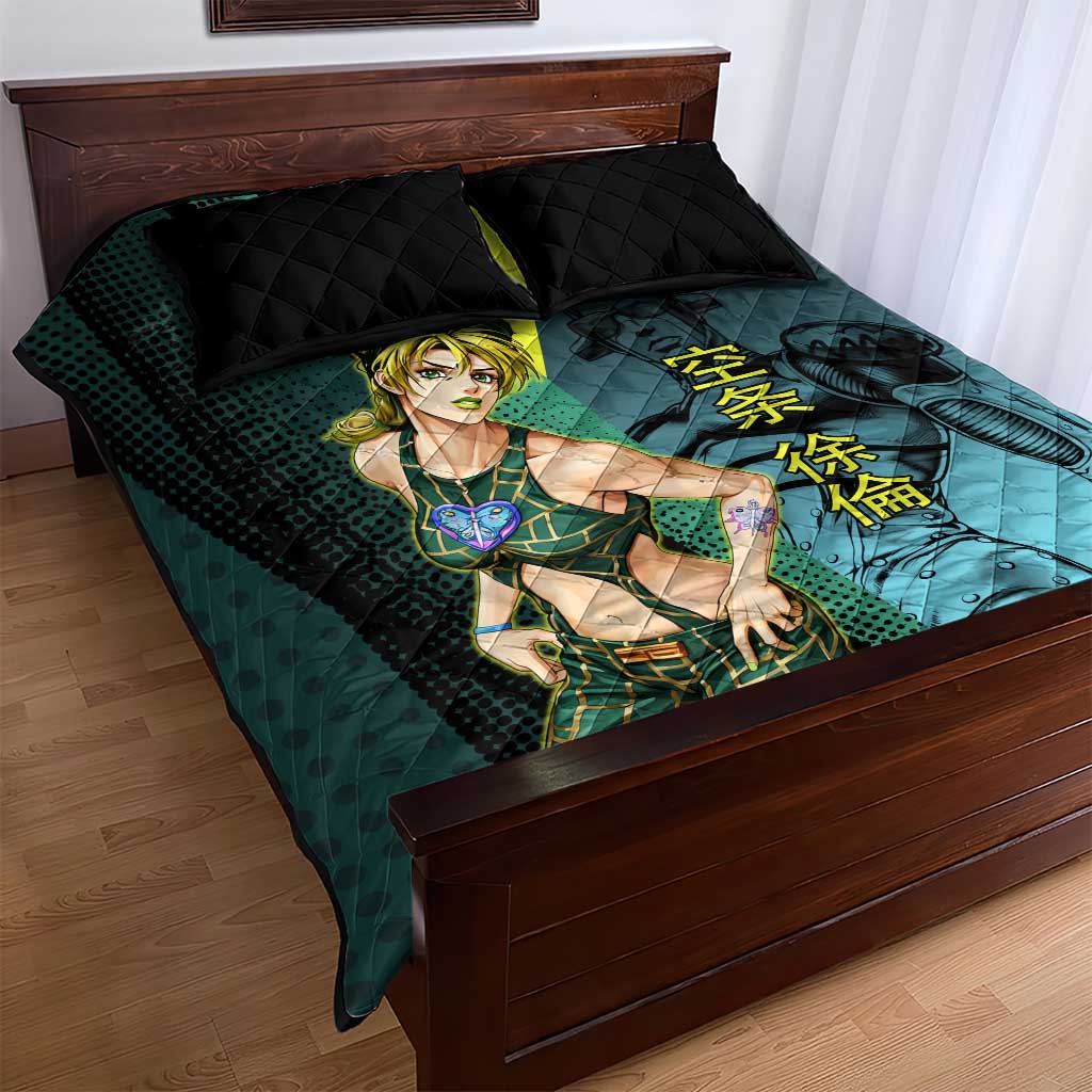 Jolyne Cujoh JoJo’s Bizarre Adventure Quilt Bed Set with Stone Free Stand - The Mazicc