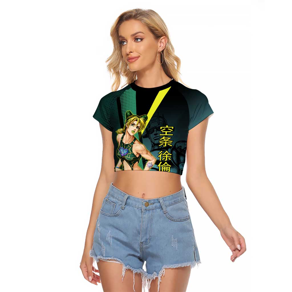 Jolyne Cujoh JoJo’s Bizarre Adventure Raglan Cropped T Shirt with Stone Free Stand - The Mazicc