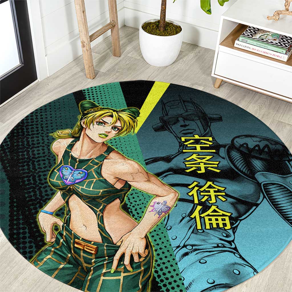 Jolyne Cujoh JoJo’s Bizarre Adventure Round Carpet with Stone Free Stand - The Mazicc