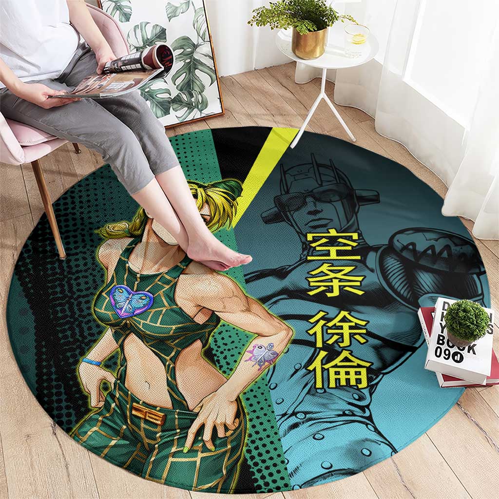 Jolyne Cujoh JoJo’s Bizarre Adventure Round Carpet with Stone Free Stand - The Mazicc