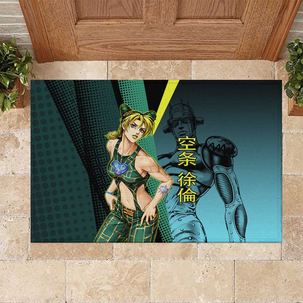 Jolyne Cujoh JoJo’s Bizarre Adventure Rubber Doormat with Stone Free Stand - The Mazicc