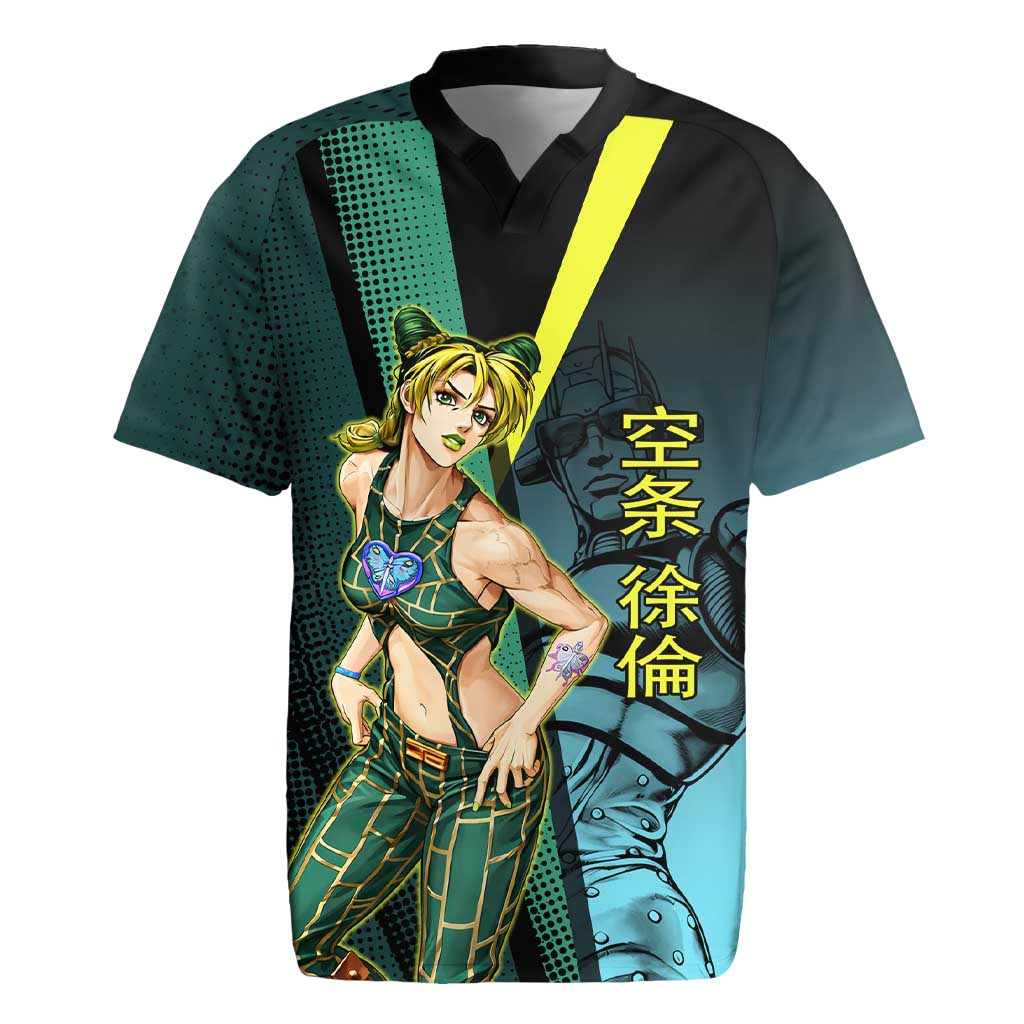 Jolyne Cujoh JoJo’s Bizarre Adventure Rugby Jersey with Stone Free Stand - The Mazicc