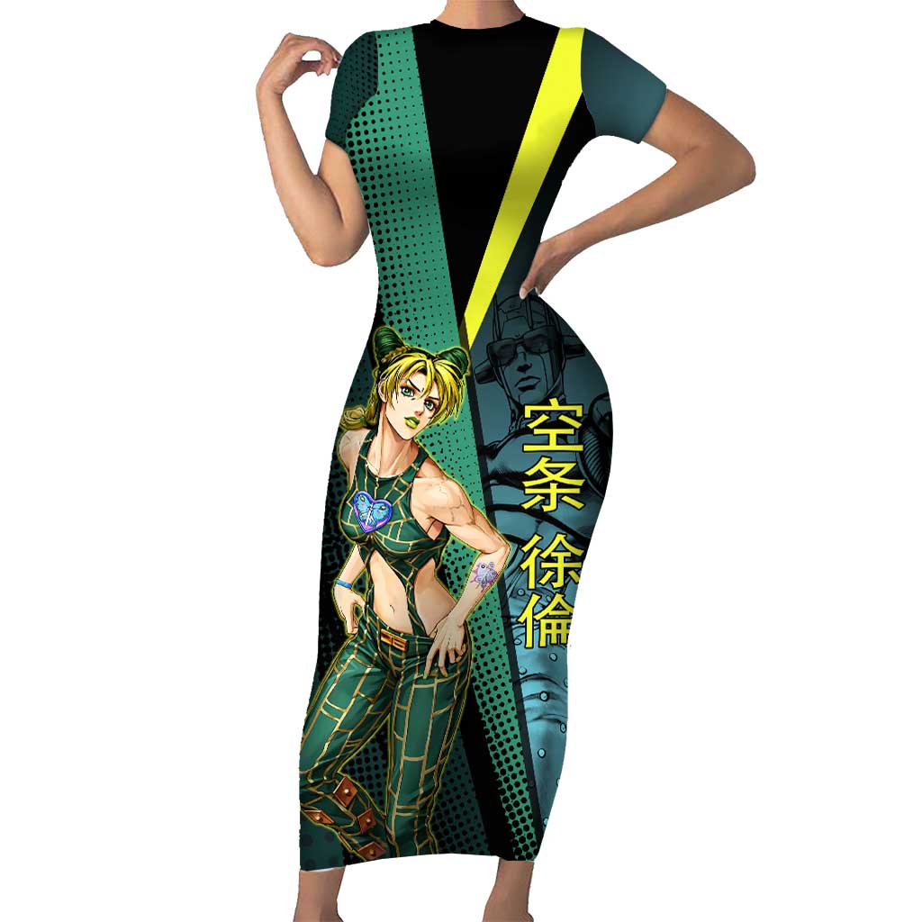 Jolyne Cujoh JoJo’s Bizarre Adventure Short Sleeve Bodycon Dress with Stone Free Stand - The Mazicc