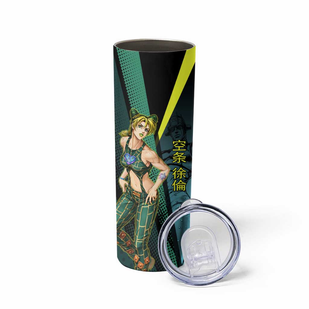 Jolyne Cujoh JoJo’s Bizarre Adventure Skinny Tumbler with Stone Free Stand - The Mazicc