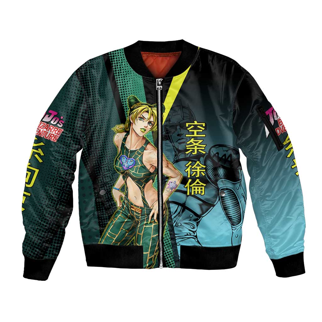 Jolyne Cujoh JoJo’s Bizarre Adventure Sleeve Zip Bomber Jacket with Stone Free Stand - The Mazicc