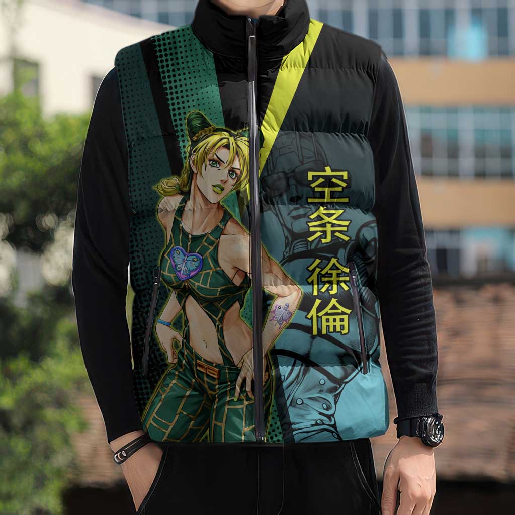 Jolyne Cujoh JoJo’s Bizarre Adventure Sleeveless Puffer Jacket with Stone Free Stand - The Mazicc