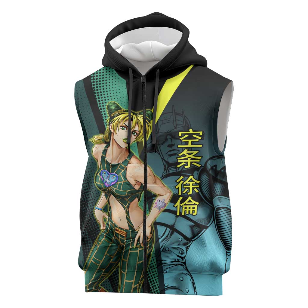 Jolyne Cujoh JoJo’s Bizarre Adventure Sleeveless Zip Hoodie with Stone Free Stand - The Mazicc