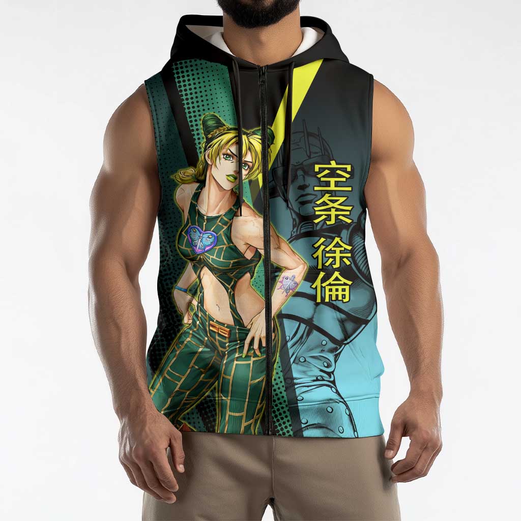 Jolyne Cujoh JoJo’s Bizarre Adventure Sleeveless Zip Hoodie with Stone Free Stand - The Mazicc