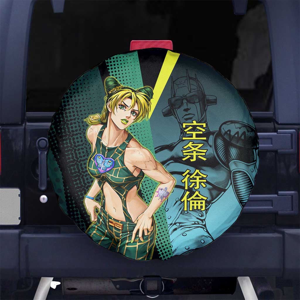 Jolyne Cujoh JoJo’s Bizarre Adventure Spare Tire Cover with Stone Free Stand - The Mazicc
